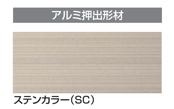 四国化成の「タッチアップスプレー缶」のサブ画像2