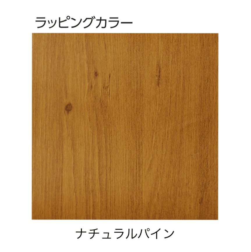 タカショーの「リベリックベンチ【2025年版】」のサブ画像8