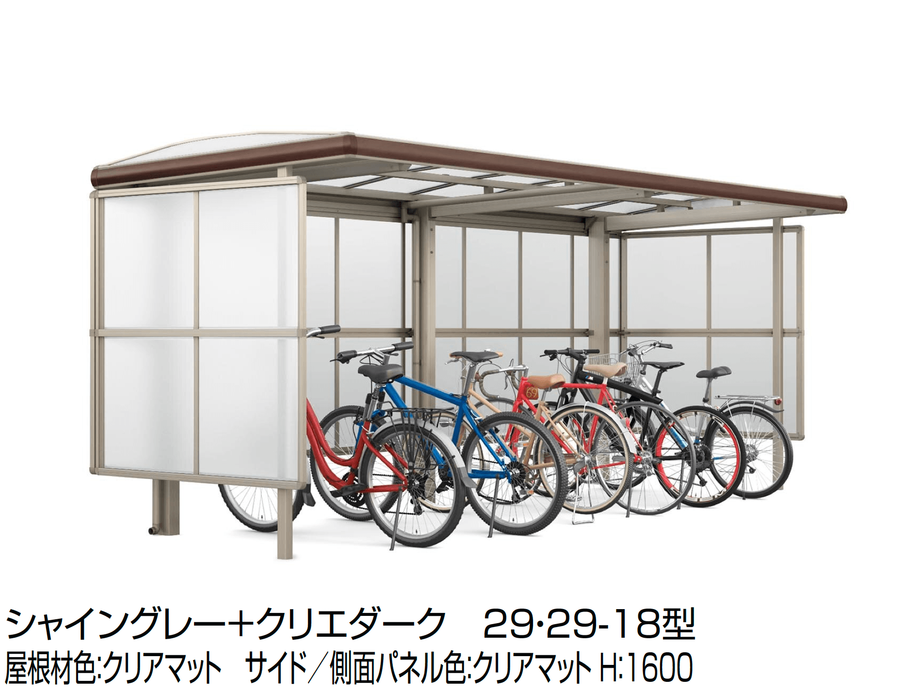 LIXILの「フーゴ A プラス パーク」のサブ画像7