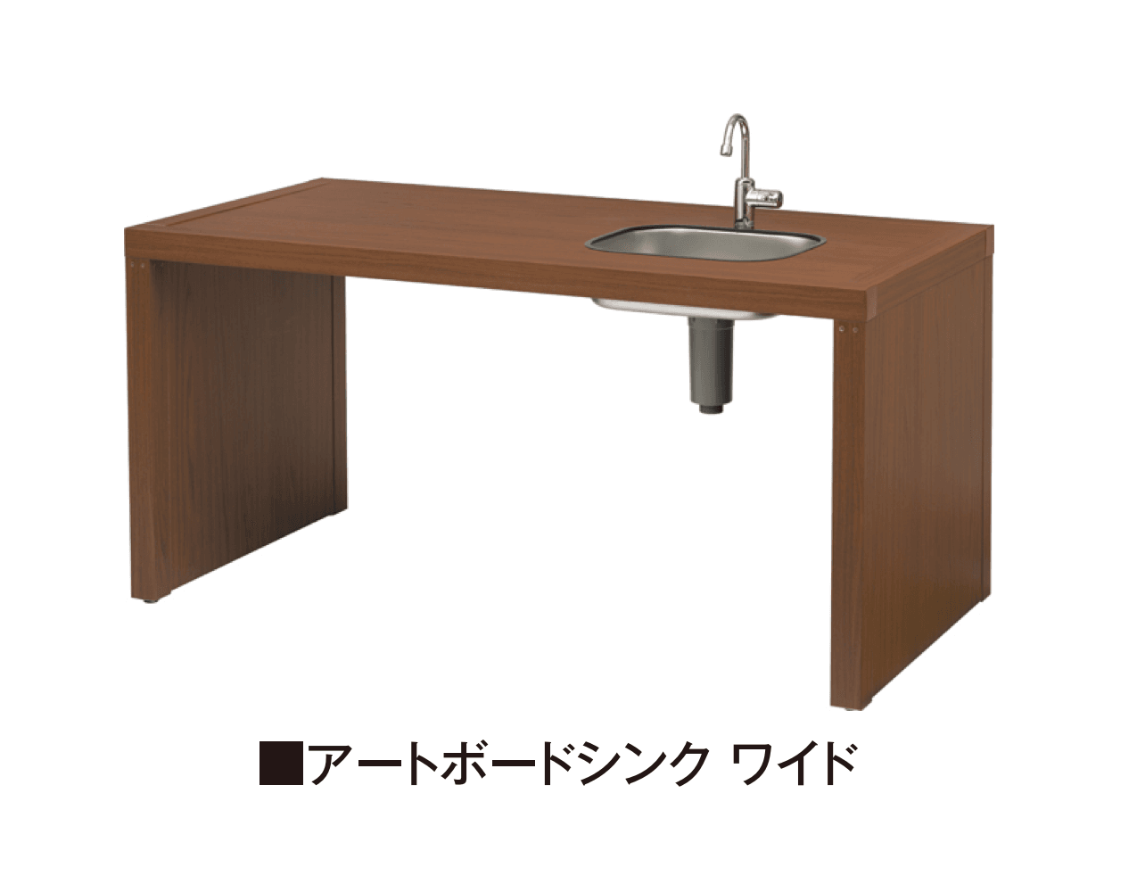 タカショーの「アートボード テーブル/シンク ワイド」のサブ画像3