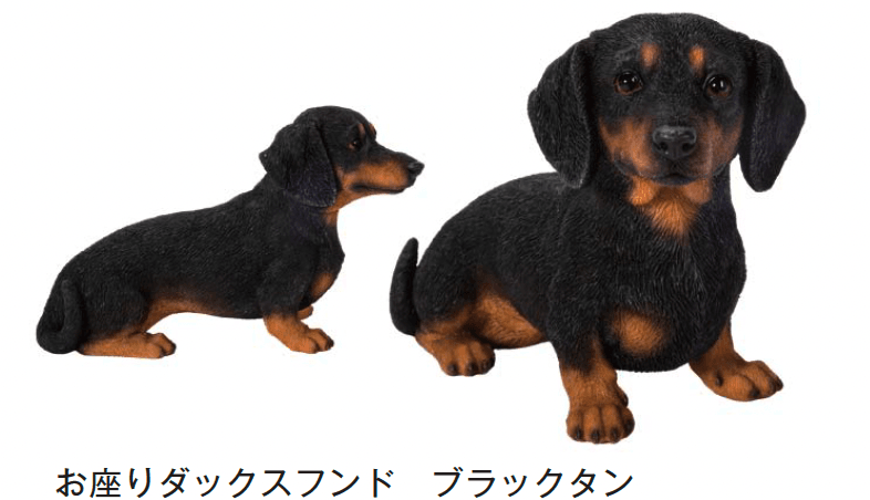 メイクランドの「ウービアガーデン」のサブ画像4