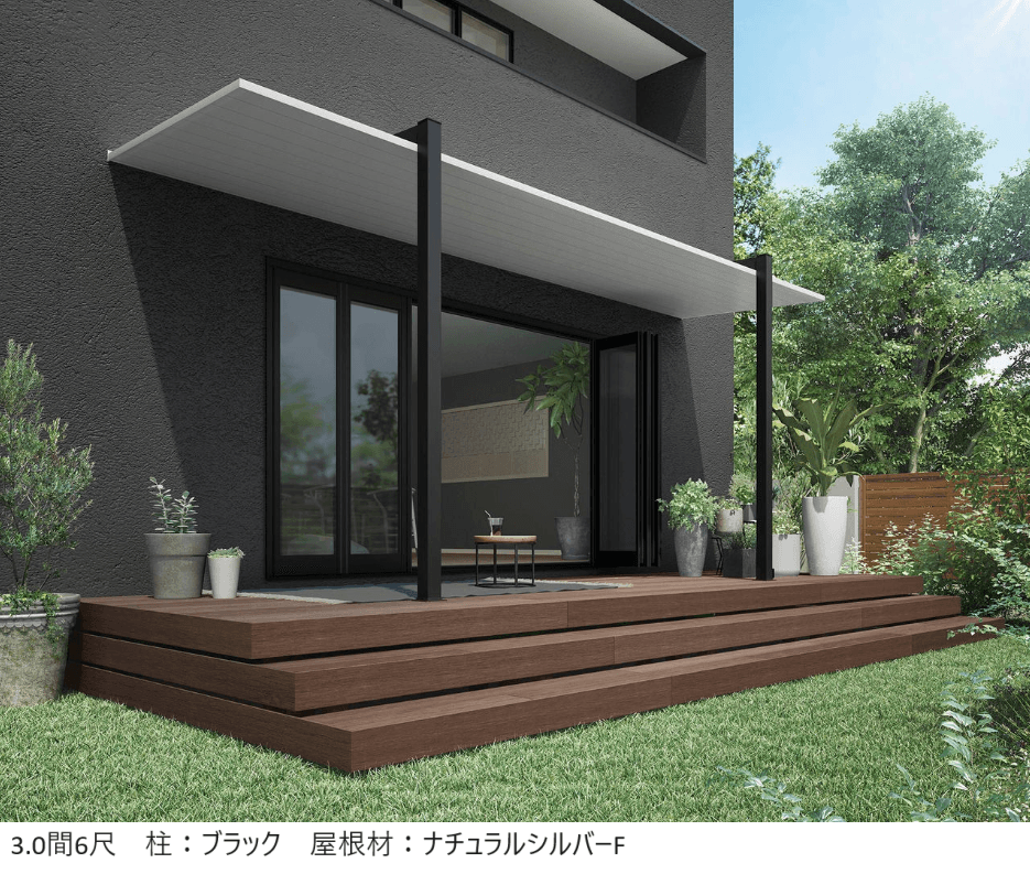 LIXILの「テラスSC 壁付タイプ」のサブ画像2