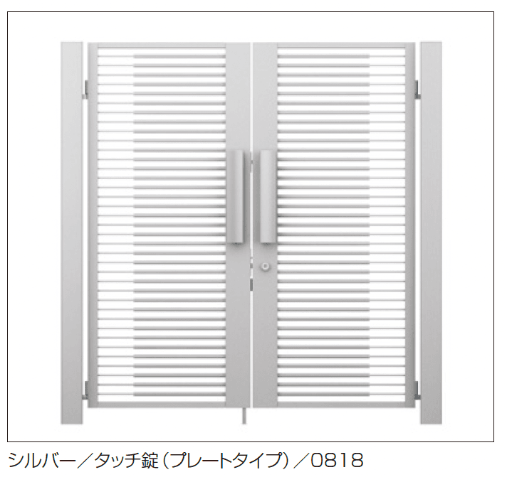 三協アルミの「ジオグランテ2型【2024年版】」のサブ画像1