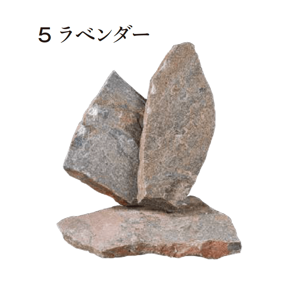 エクシスランドの「ベルストーン乱形」のサブ画像10