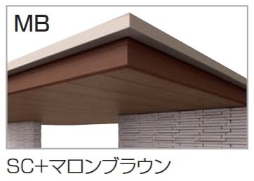 四国化成の「アルファグラン エントランスユニットW【2024年版】」のサブ画像6