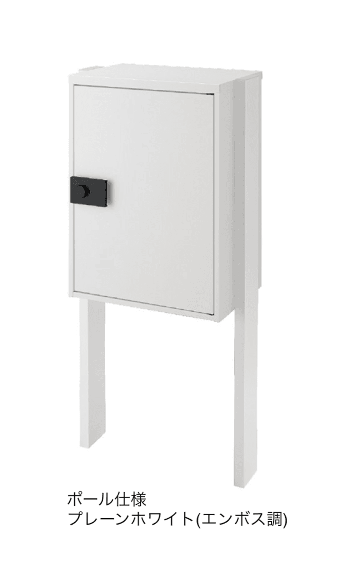 LIXILの「宅配ボックスKT」のサブ画像9