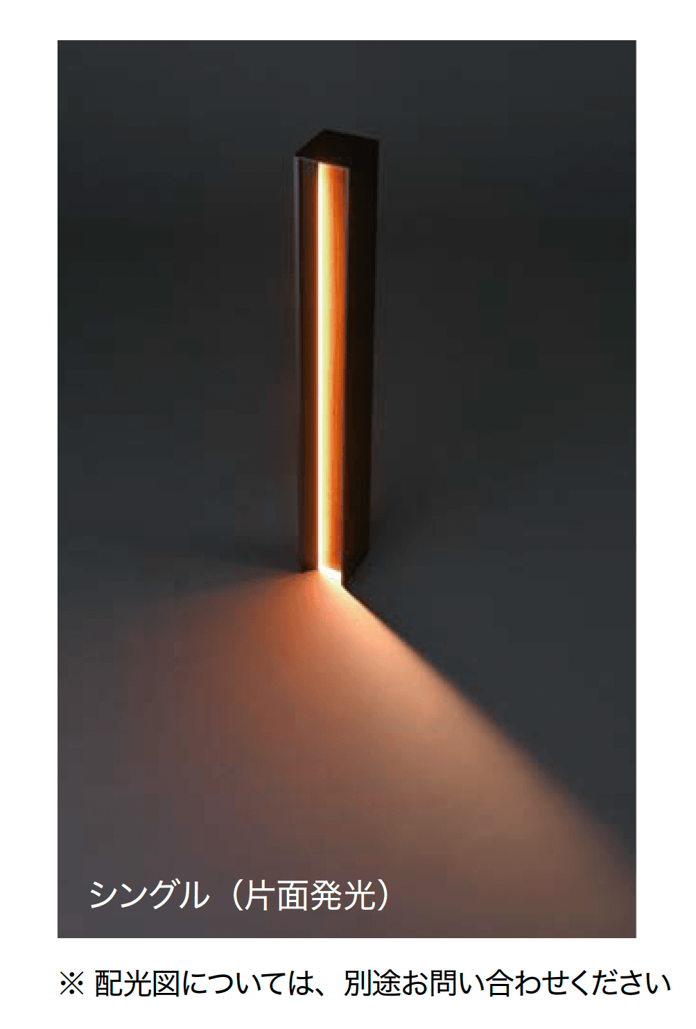 オンリーワンクラブの「シャドーライン」のサブ画像6