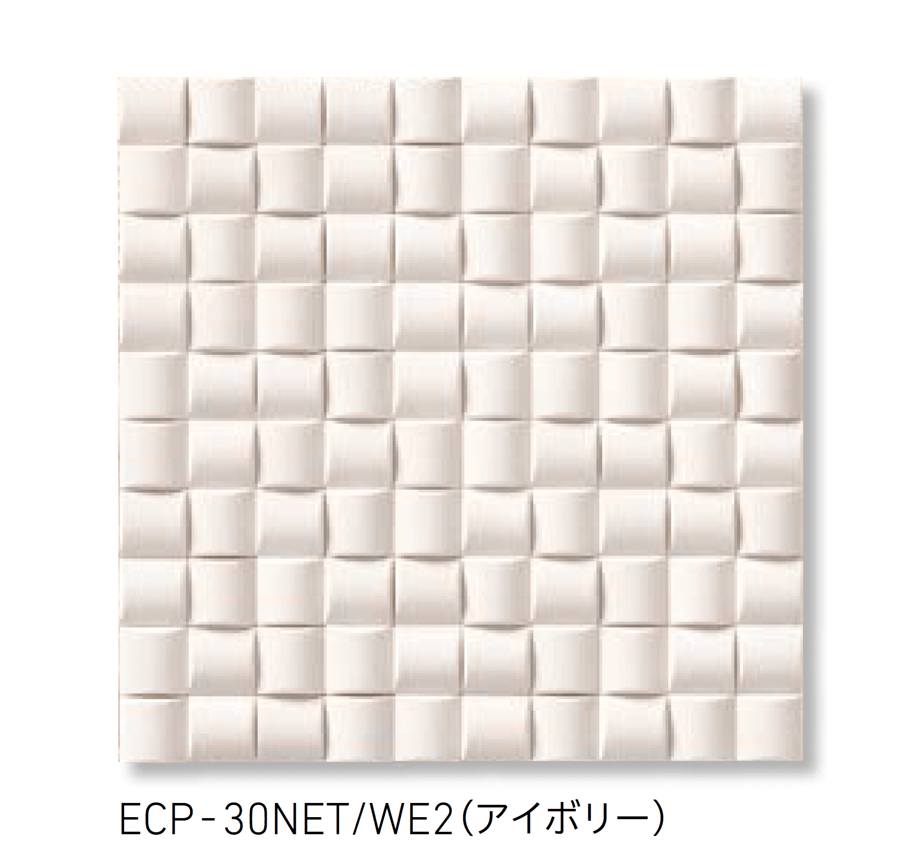 LIXILの「エコカラットプラス ヴィーレ」のサブ画像2