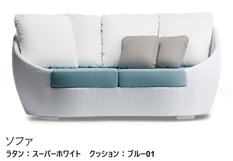 LIXILの「ガーデンファニチャー TYPE 004」のサブ画像1