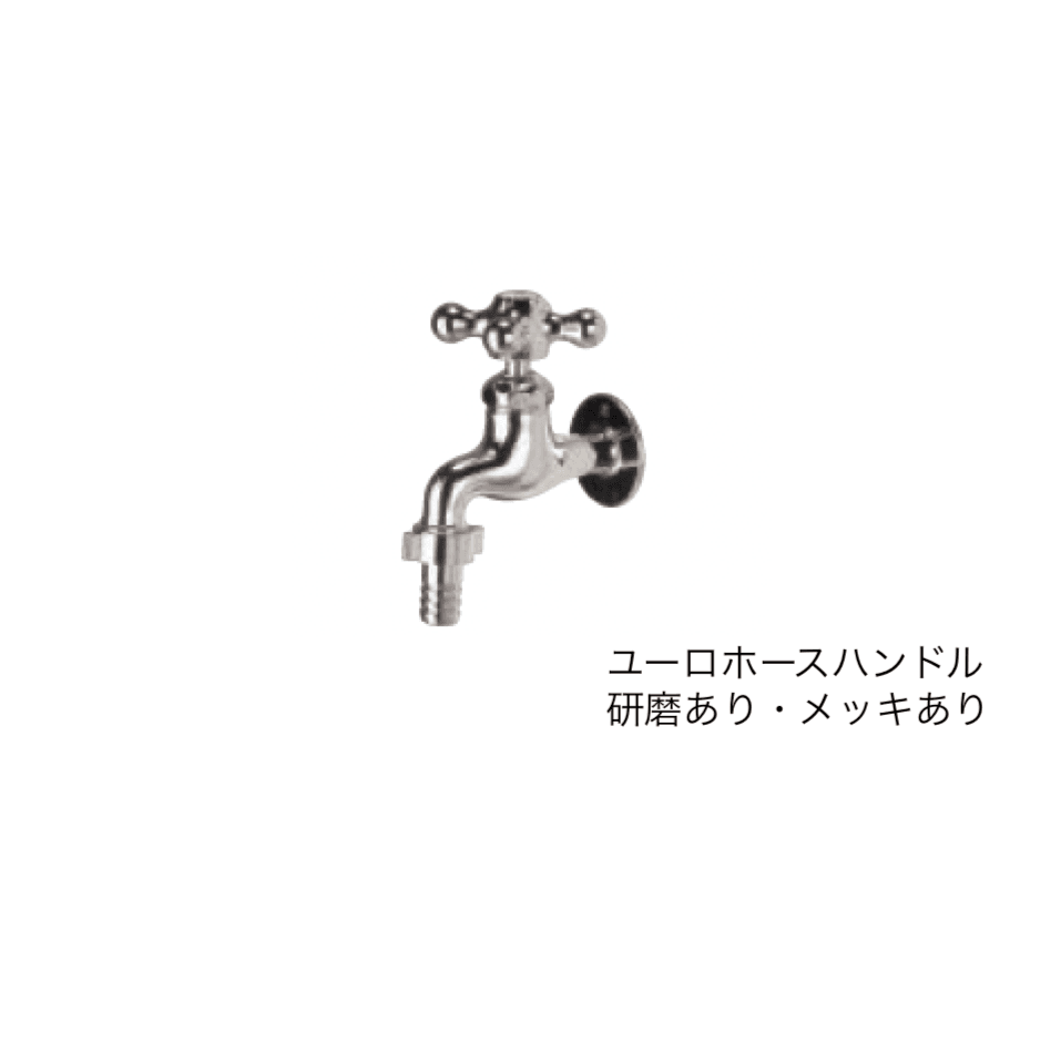 エスビックの「オアシスシリーズ ガーデニング水栓【2024年版】」のサブ画像11