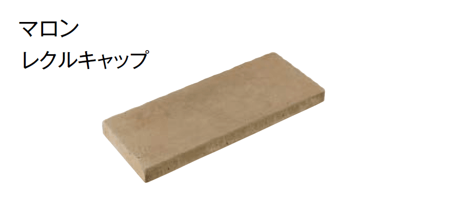 東洋工業の「レクルウォール」のサブ画像6