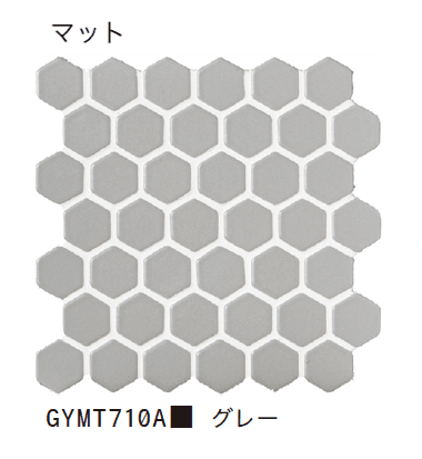 ゆとりの「ヘキサゴン ボカシ・マット【2024年版】」のサブ画像7