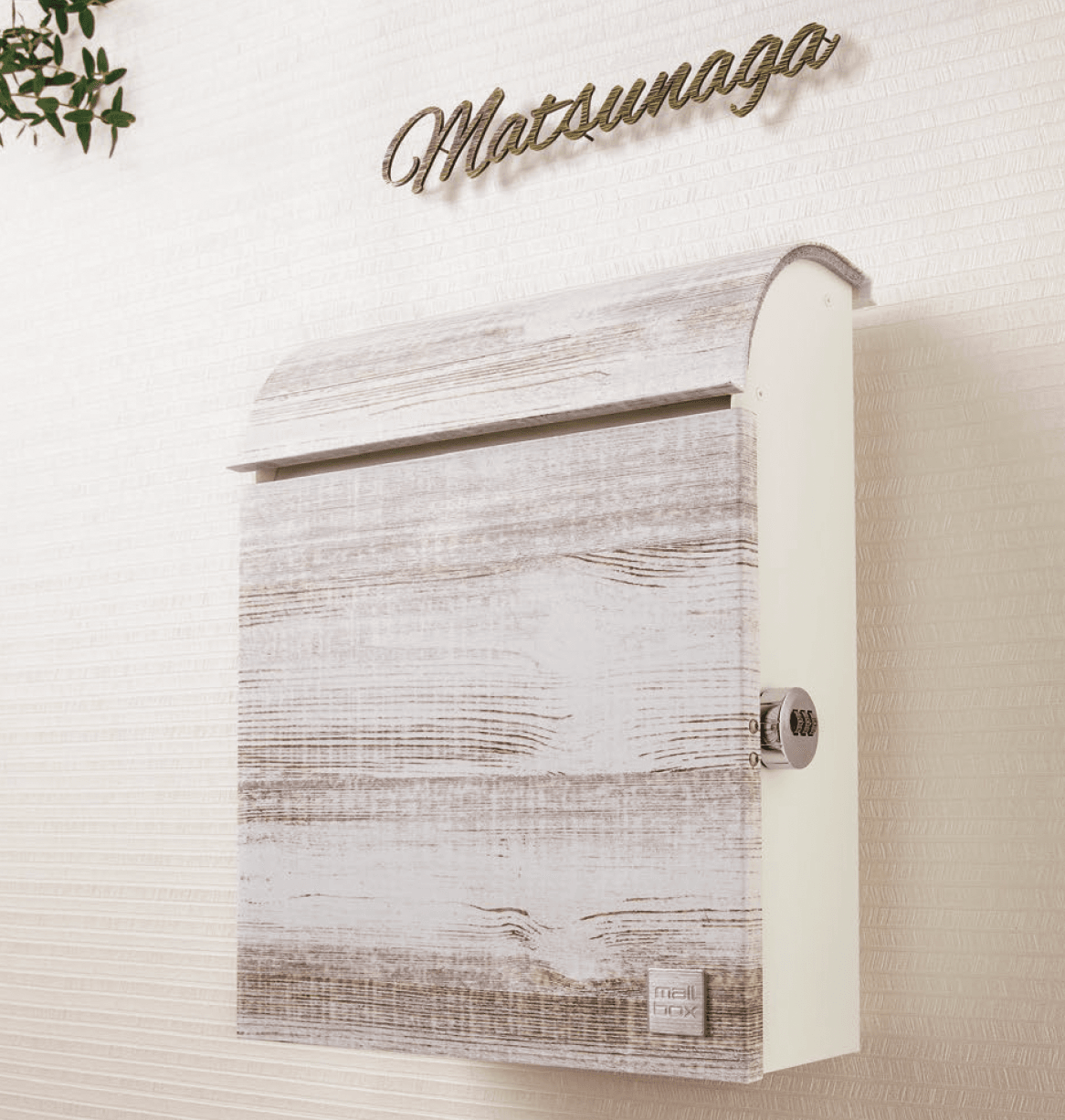 福彫の「パルフェ」