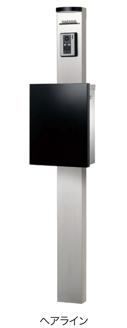 オンリーワンクラブの「スマートポール セレクト【2024年版】」のサブ画像4