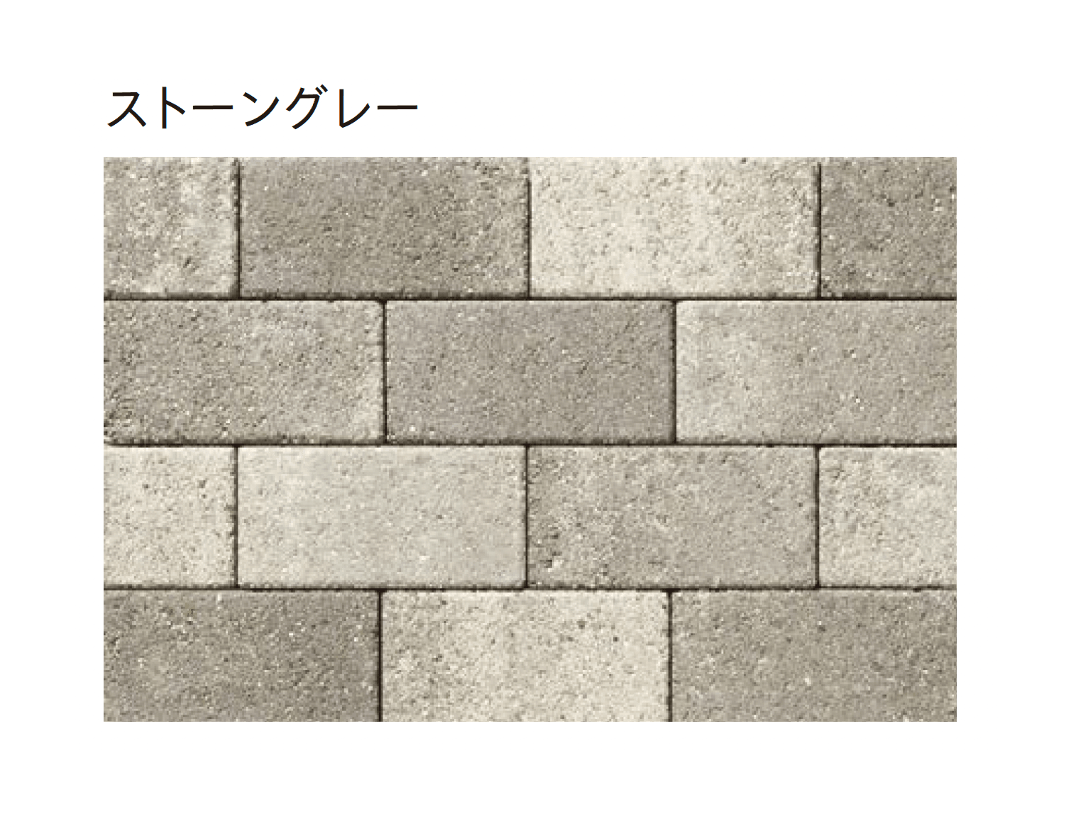 ユニソンの「ラダム®︎(ai)60・80」のサブ画像1