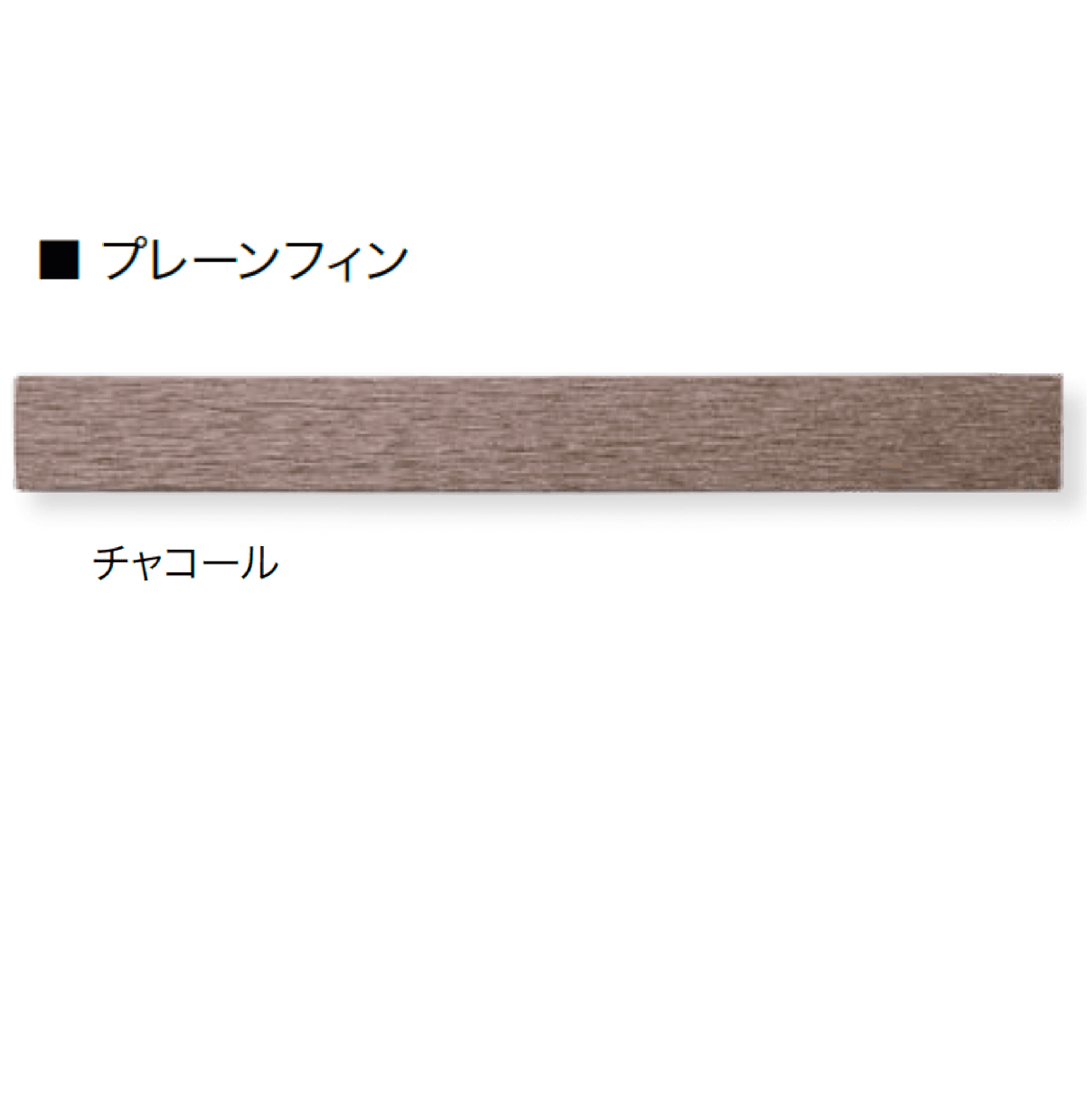 オンリーワンクラブの「フィン」のサブ画像11