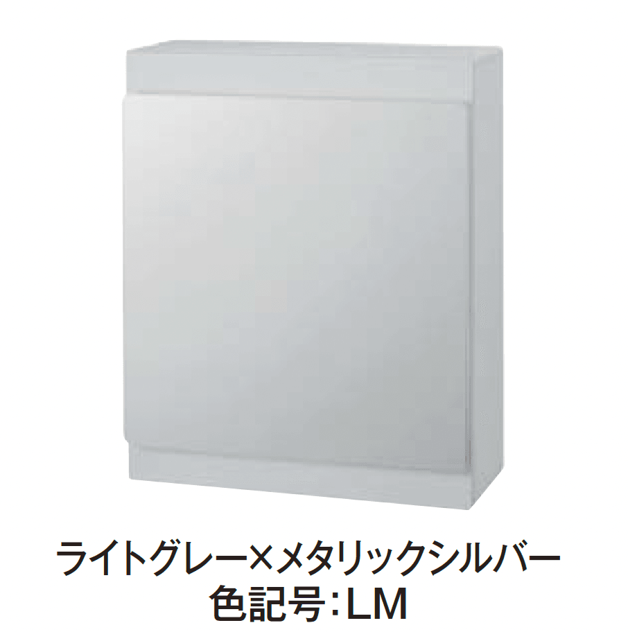 エクシスランドの「ポスト KS-MB36F」のサブ画像3