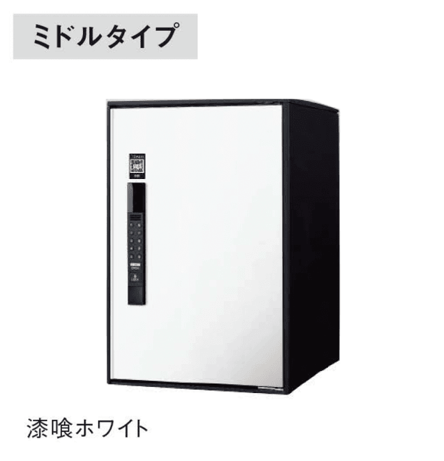 EXDECOの「イーコンボライト スマリ対応タイプ」のサブ画像2