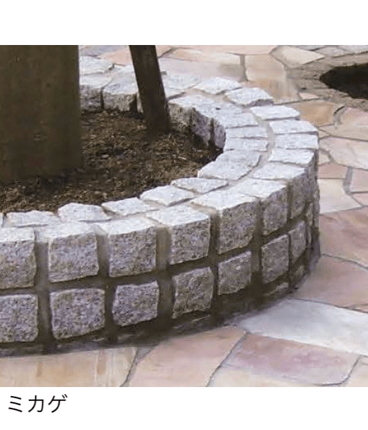 久保田セメント工業の「ピンコロ」