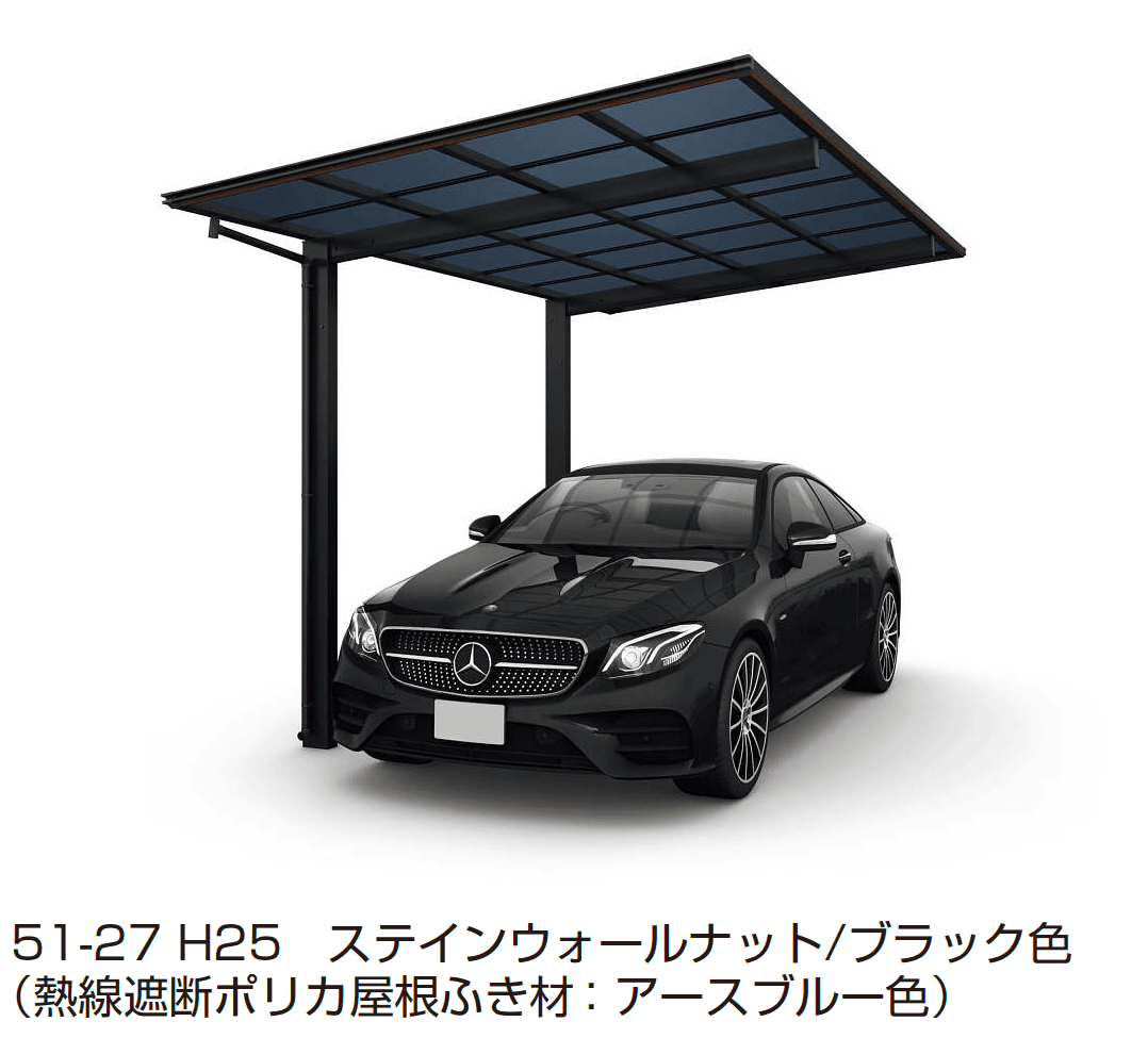 YKK APの「エフルージュ FIRST Z ハイデザイン 750タイプ (単体)」のサブ画像7