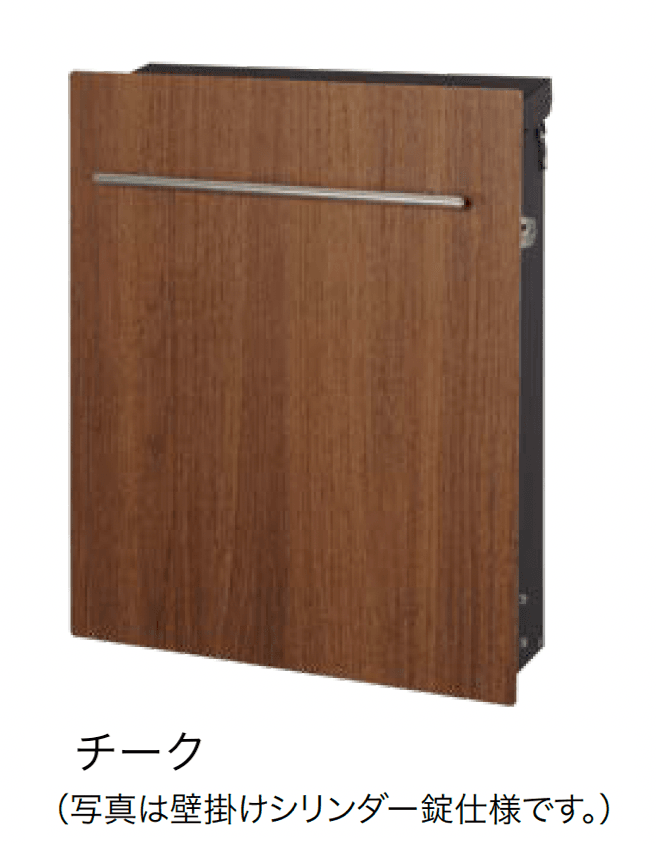 オンリーワンクラブの「ノイエファイン ウッド」のサブ画像3