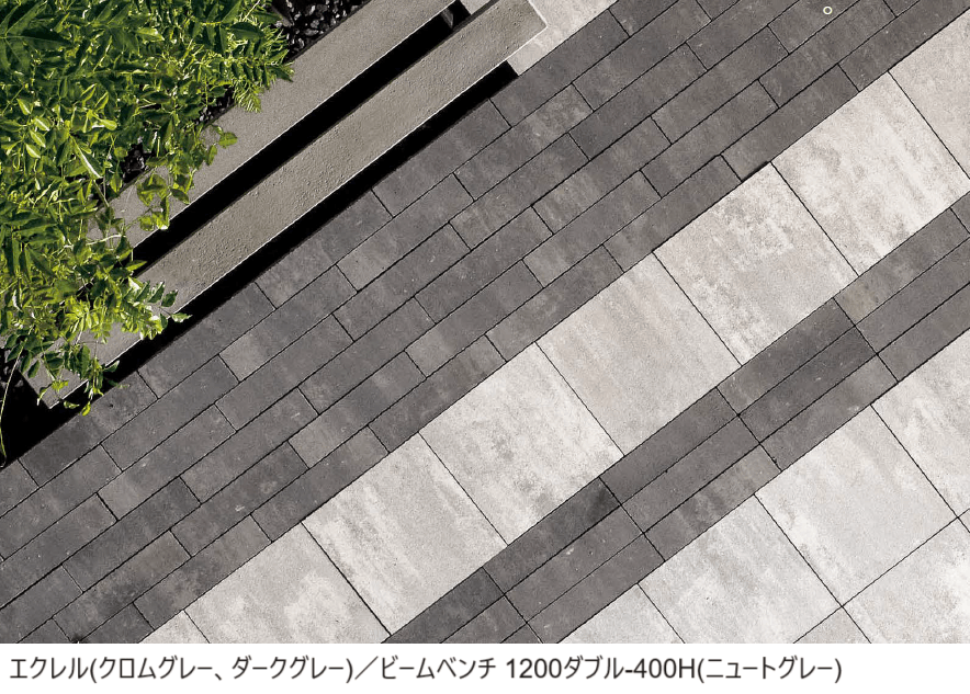 東洋工業の「エクレル【2024年版】」のサブ画像2