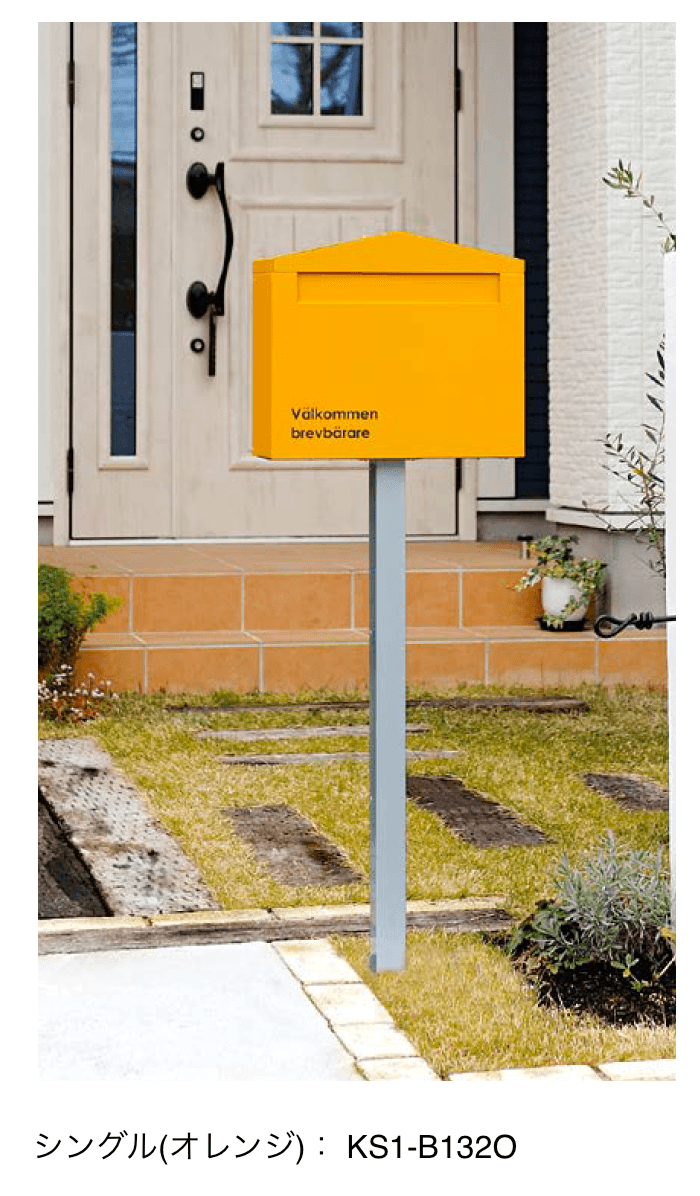 オンリーワンクラブの「ノーラン」のサブ画像1