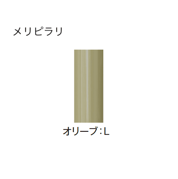 エクシスランドの「メリシリーズ ソポ」のサブ画像15