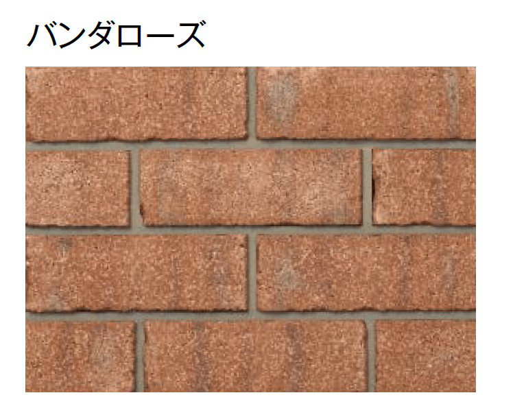 東洋工業の「バンダブリック ウォール【エリア限定販売】【2024年版】」のサブ画像3