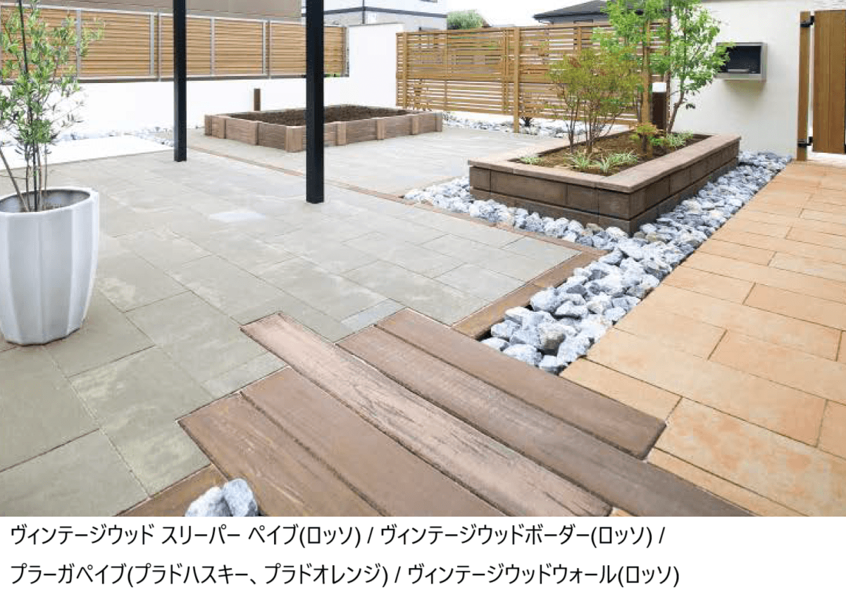 東洋工業の「ヴィンテージウッド スリーパー ペイブ【2024年版】」のサブ画像3
