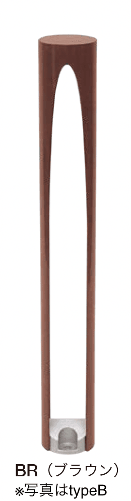 オンリーワンクラブの「サイクルピラー」のサブ画像9