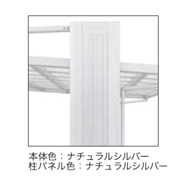 LIXILの「アーキフラン 2台用」のサブ画像4