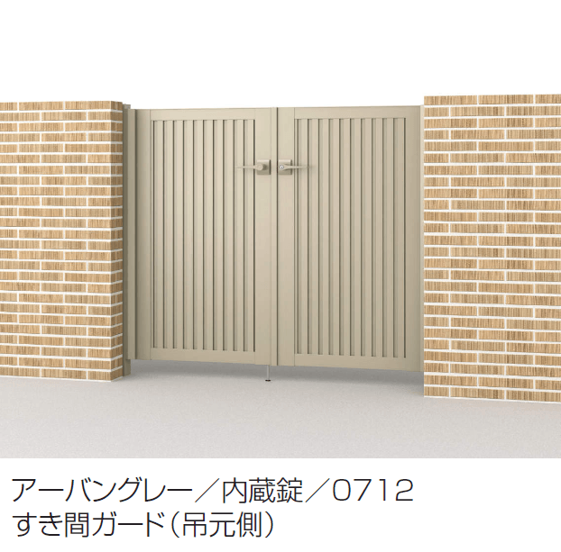 三協アルミの「レジリアTL型」のサブ画像2
