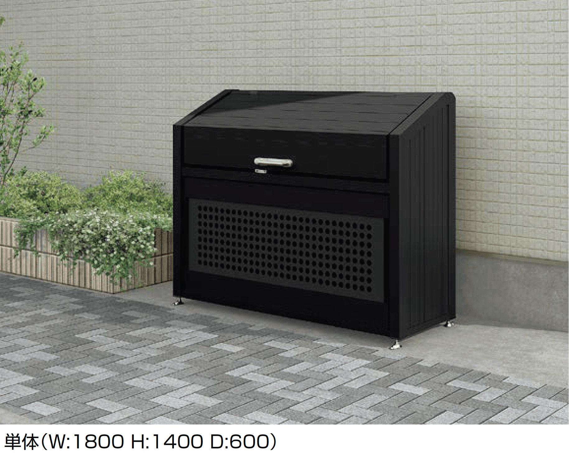 LIXILの「ゴミ収納庫 PB型」