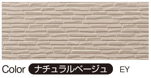 YKK APの「シャインウォール S1型(アルミ)【2024年版】」のサブ画像4