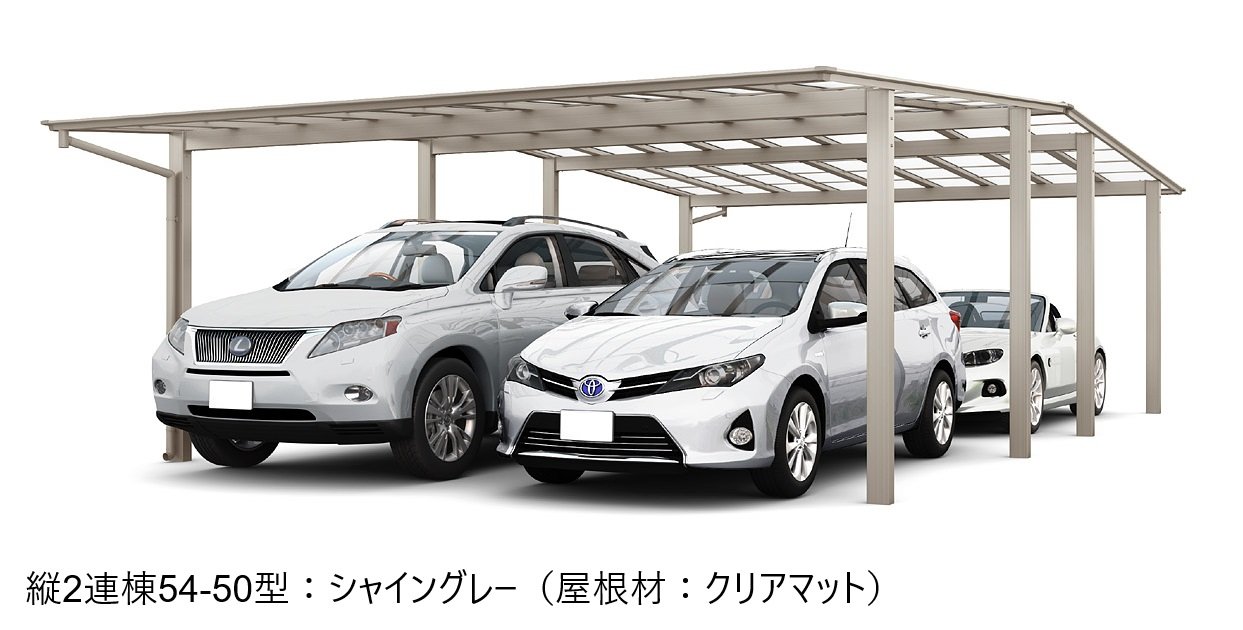 LIXILの「フーゴF 2台用」のサブ画像6