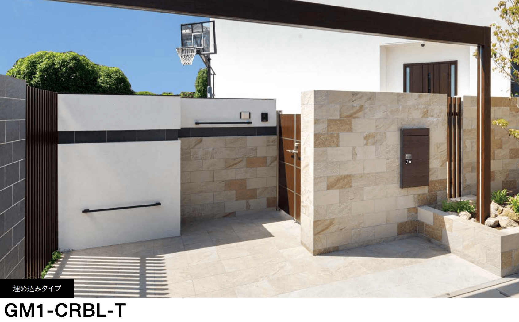 オンリーワンクラブの「カレ」