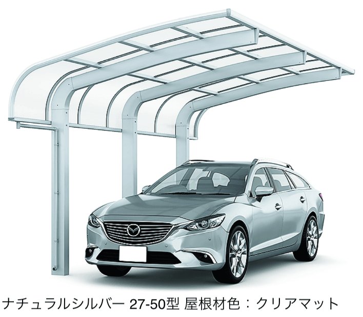 LIXILの「フーゴR 袖壁1500 1台用」のサブ画像4