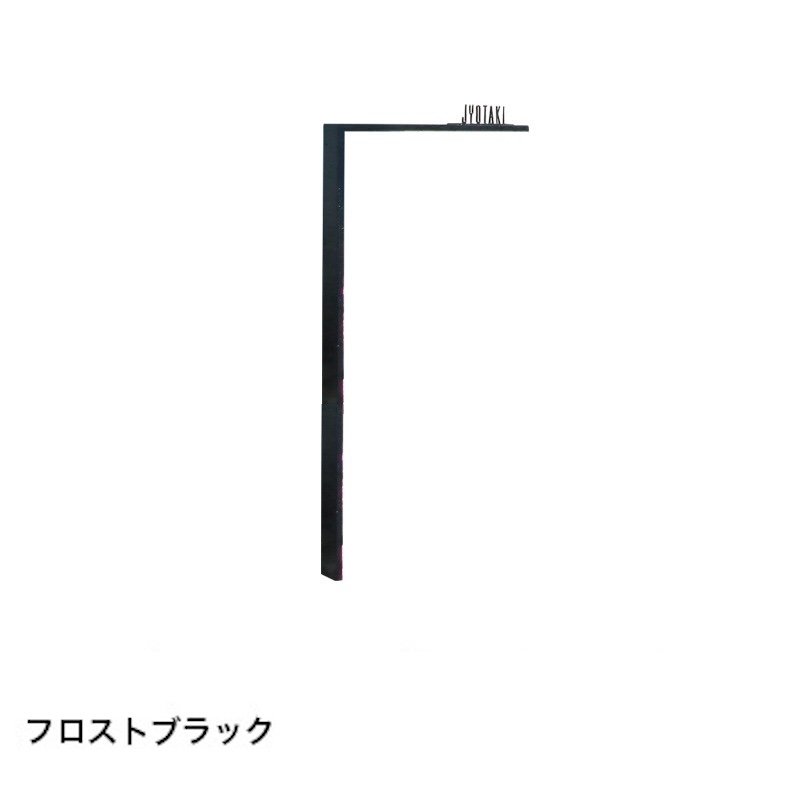 オンリーワンクラブの「シンプルフレーム フロントネームプレート」のサブ画像6