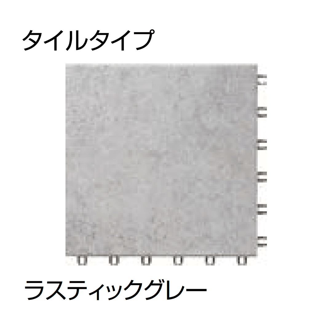 LIXILの「ステージア」のサブ画像11