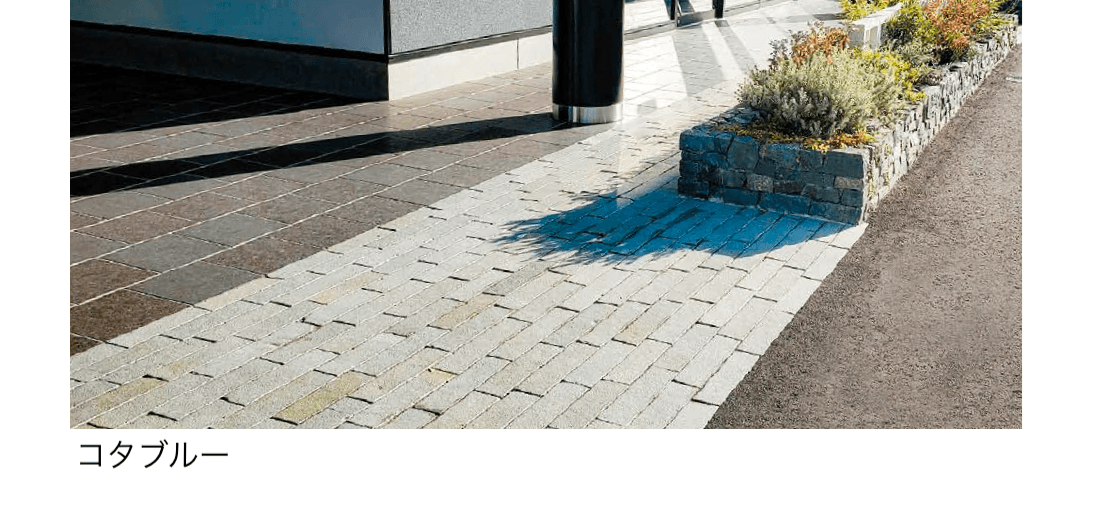 エクシスランドの「インディアンライムボーダー タンブルエッジ」のサブ画像1