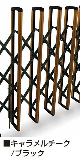 YKK APの「〈伸縮ゲート〉レイオス 1型【2024年版】」のサブ画像8