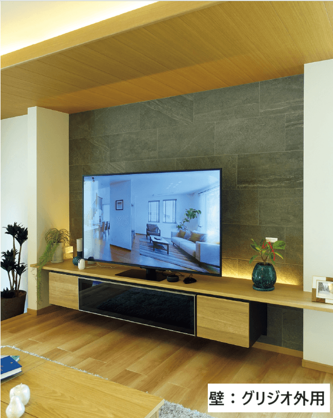 リビエラの「エイ・ロック【2023年版】」のサブ画像2