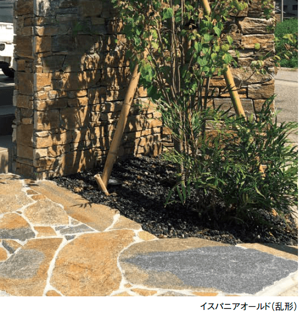 東洋工業の「オークルストーン イスパニアオールド【2024年版】」のサブ画像1