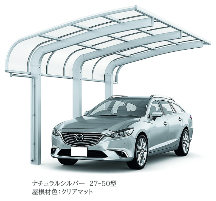 LIXILの「フーゴR袖壁1500 1台用【2024年版】」のサブ画像4