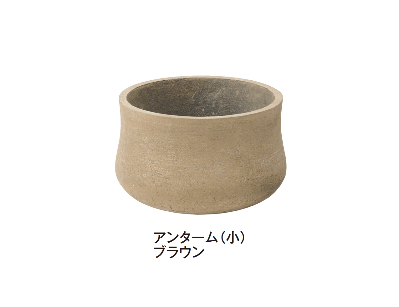 タカショーの「アンターム」のサブ画像3