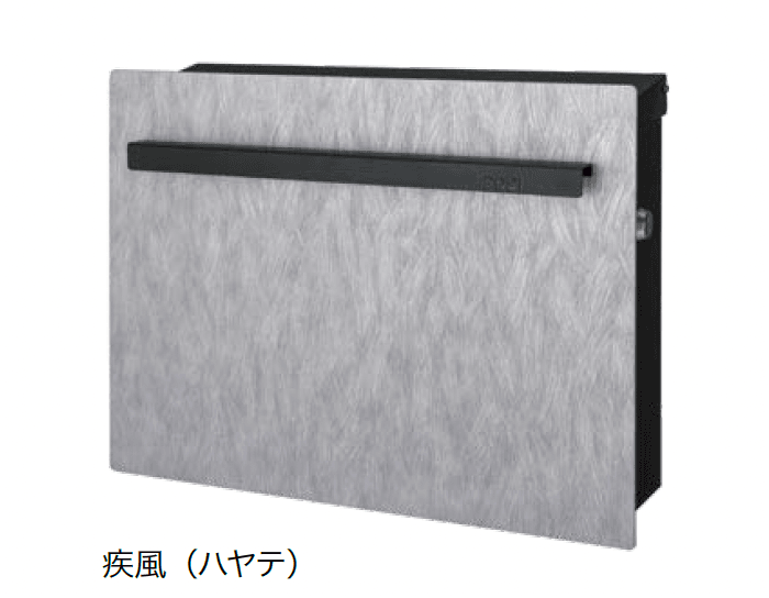 オンリーワンクラブの「ノイエキューブ アウトブラック【2024年版】」のサブ画像9