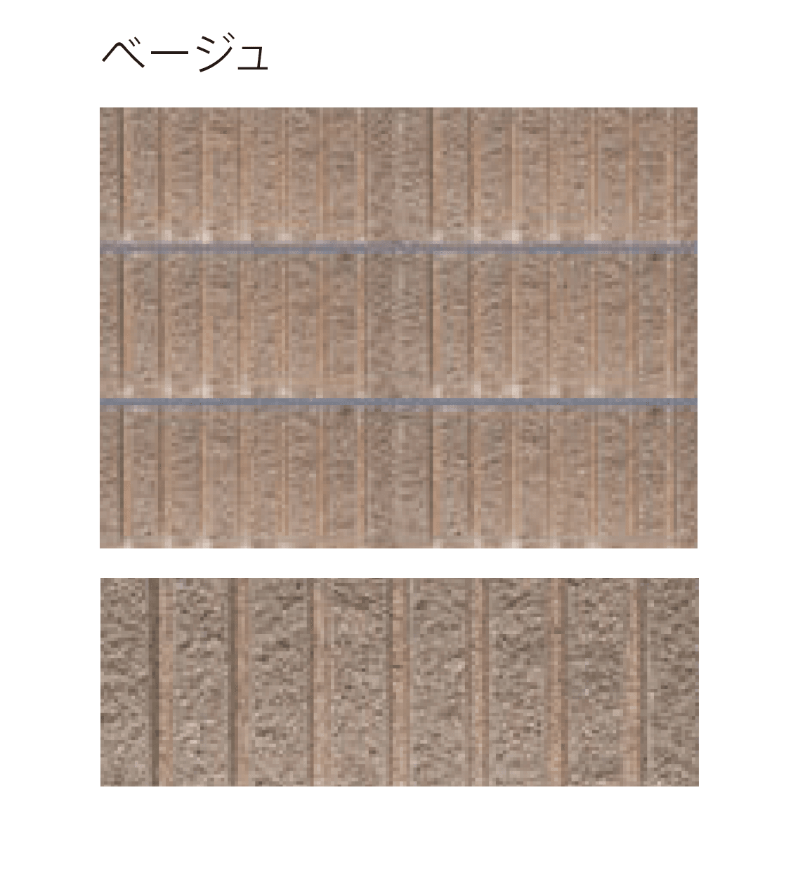 太陽エコブロックスの「RM リブ 7L【東日本】」のサブ画像6