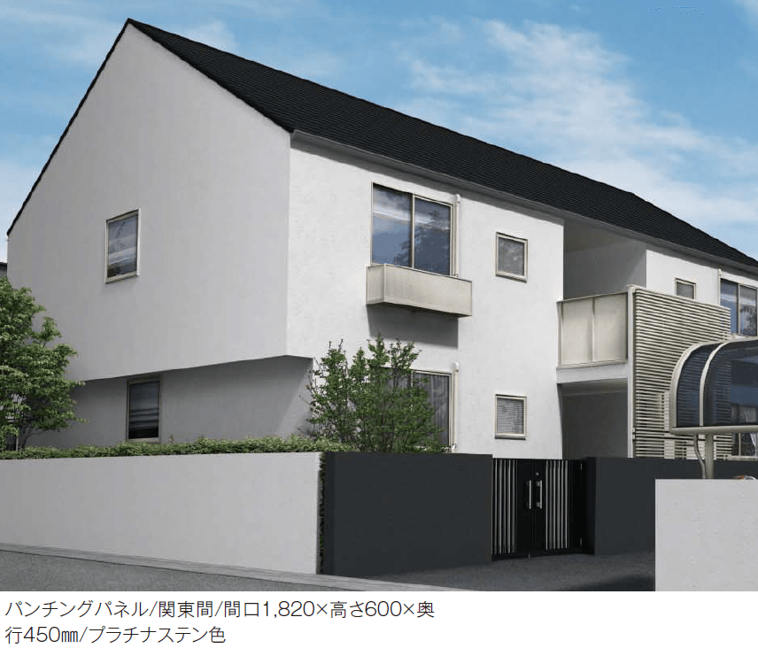 YKK APの「エアコン室外機置き」