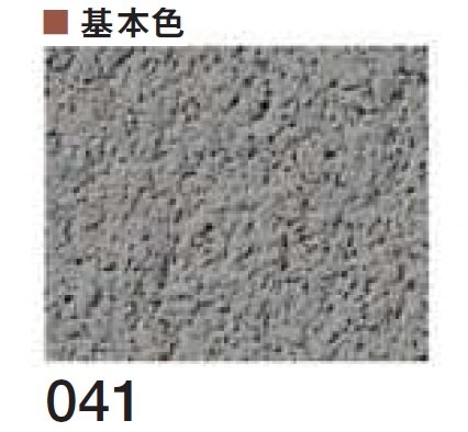四国化成の「けいそう モダンコート 直塗り【2024年版】」のサブ画像58